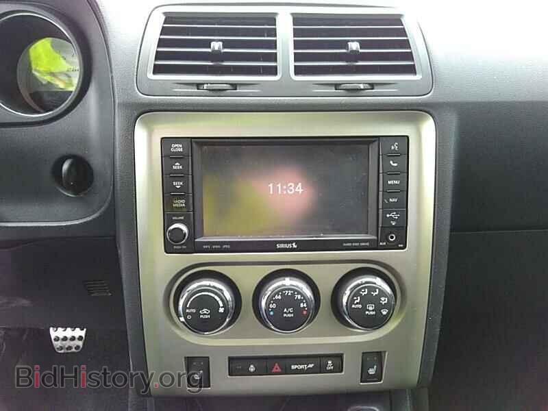 2012 Dodge Challenger - VIN: 2C3CDYCJ2CH176475 - Фото 4
