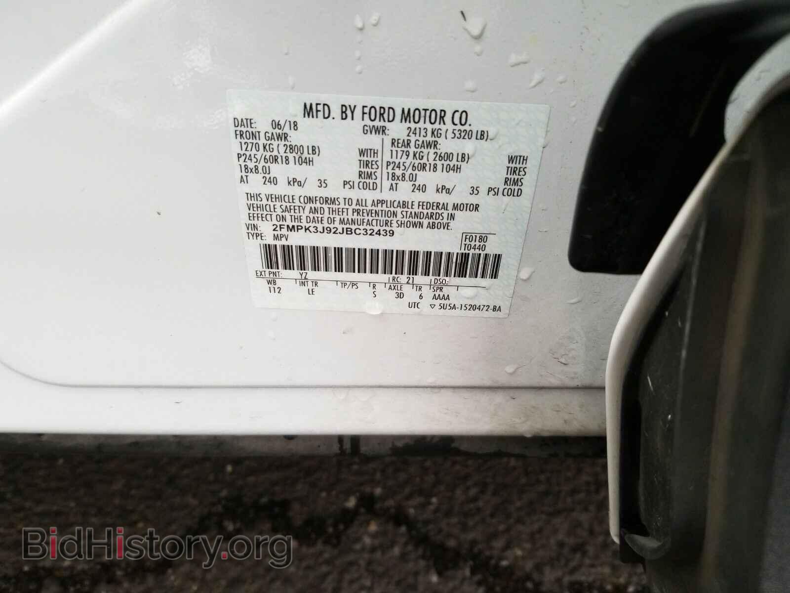 2018 Ford Edge - VIN: 2FMPK3J92JBC32439 - Photo 6