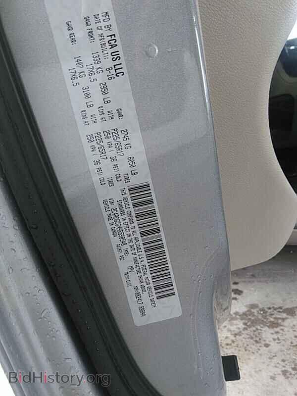 2017 Dodge Grand Caravan - VIN: 2C4RDGCGXHR558548 - Фото 6