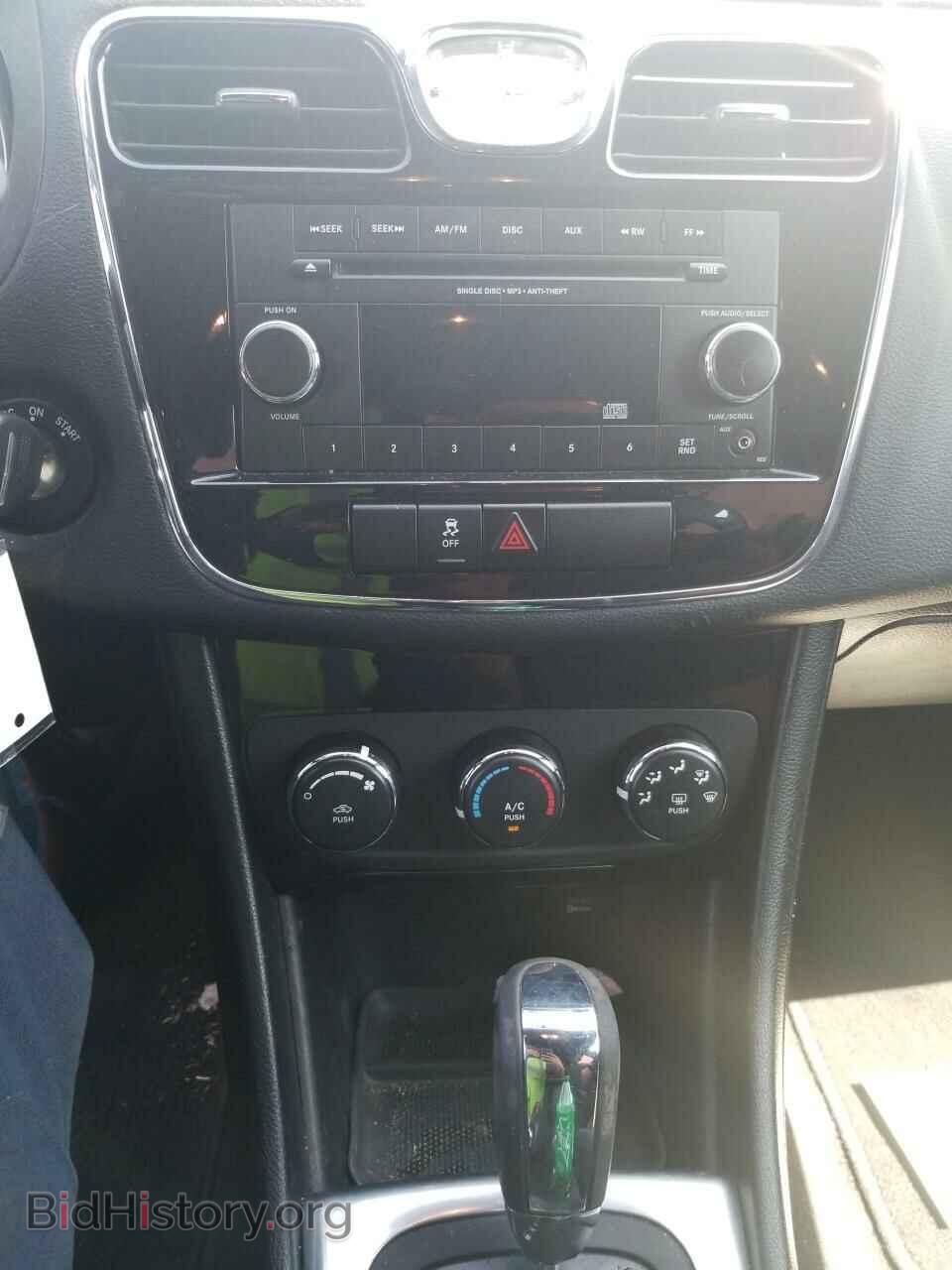 2013 Chrysler 200 - VIN: 1C3CCBAB5DN560576 - Фото 4