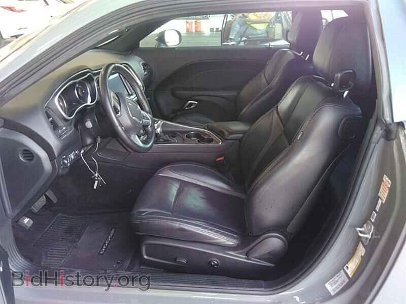 2017 Dodge Challenger - VIN: 2C3CDZAG2HH516938 - Фото 3