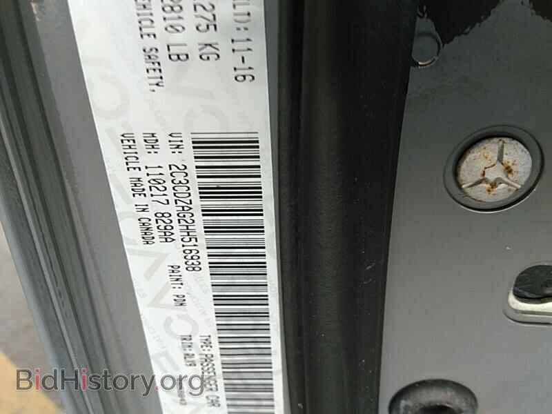 2017 Dodge Challenger - VIN: 2C3CDZAG2HH516938 - Фото 6