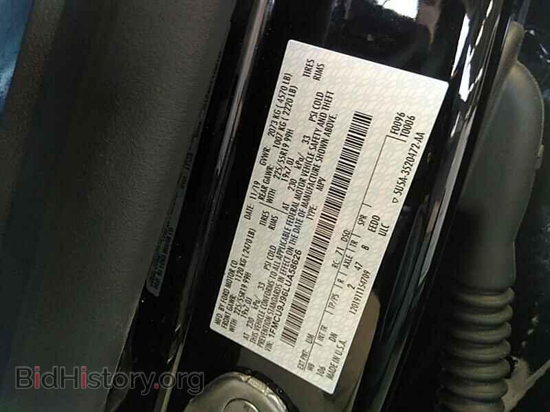 2020 Ford Escape - VIN: 1FMCU9J96LUA58626 - Photo 6