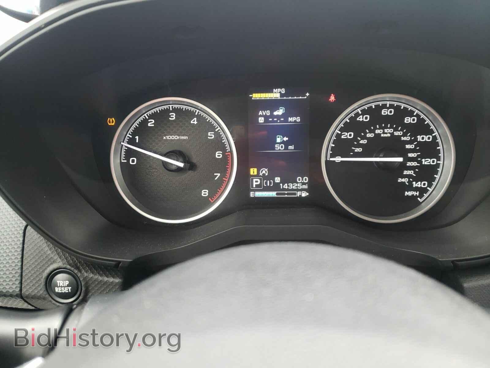 2019 Subaru Forester - VIN: JF2SKAEC9KH497969 - Фото 5