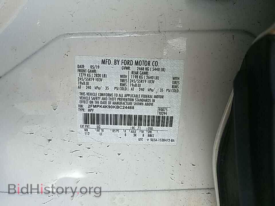 2019 Ford Edge - VIN: 2FMPK4K90KBC24488 - Photo 6