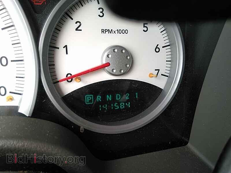 2005 Dodge Durango - VIN: 1D4HB48D45F520110 - Фото 5