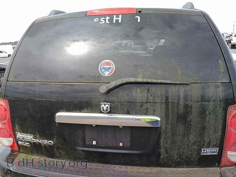 2005 Dodge Durango - VIN: 1D4HB48D45F520110 - Фото 7