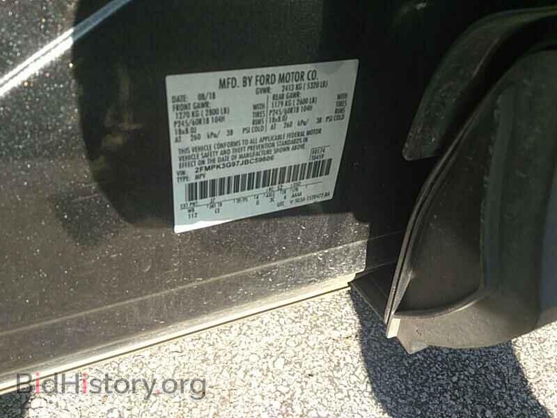 2018 Ford Edge - VIN: 2FMPK3G97JBC59806 - Фото 6