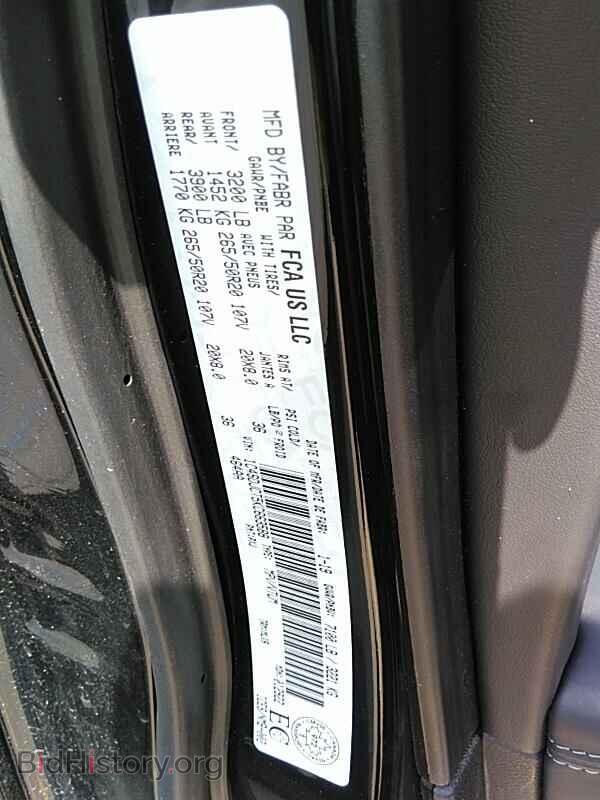 2019 Dodge Durango - VIN: 1C4SDJCT5KC663588 - Photo 6