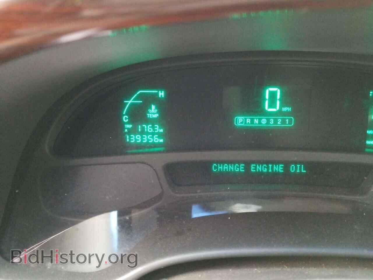 2003 Cadillac DeVille - VIN: 1G6KD54Y43U236175 - Photo 5