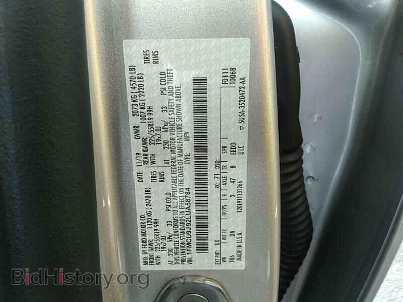 2020 Ford Escape - VIN: 1FMCU9J92LUA58784 - Photo 6