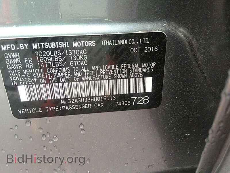 2017 Mitsubishi Mirage - VIN: ML32A3HJ3HH015113 - Photo 6