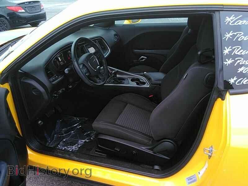 2017 Dodge Challenger - VIN: 2C3CDZAG4HH531988 - Фото 3