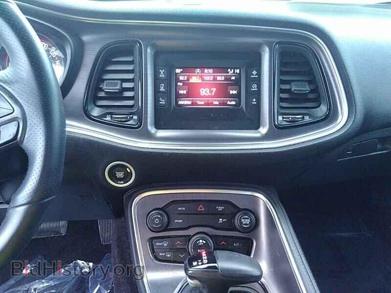 2017 Dodge Challenger - VIN: 2C3CDZAG4HH531988 - Фото 4