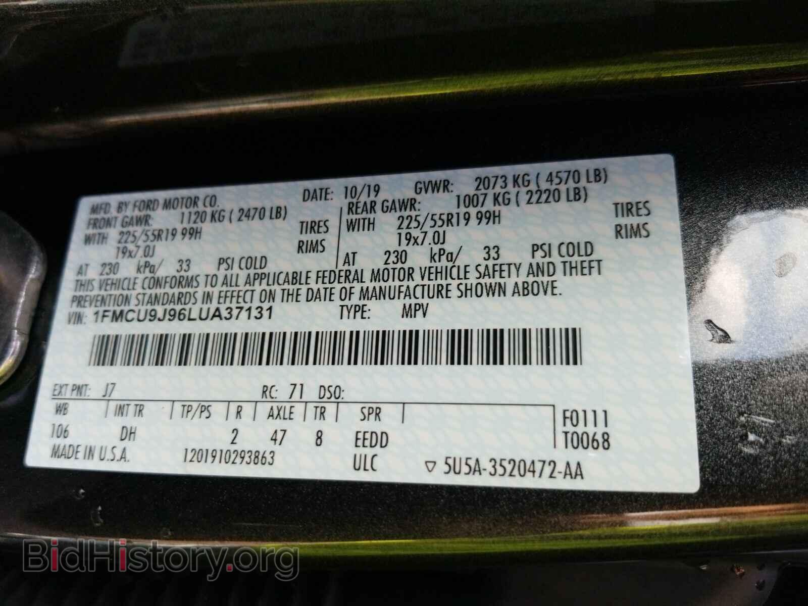 2020 Ford Escape - VIN: 1FMCU9J96LUA37131 - Photo 6