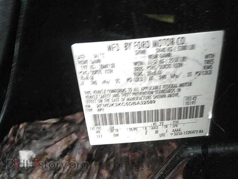2013 Ford Edge - VIN: 2FMDK3KC5DBA32589 - Фото 6