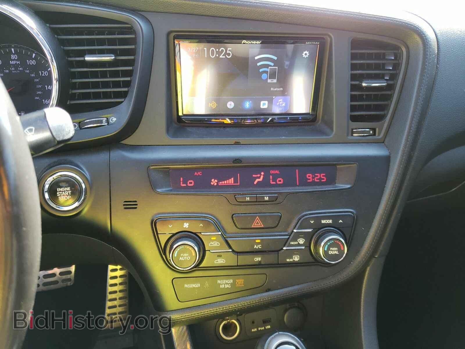2011 Kia Optima - VIN: KNAGR4A61B5091684 - Фото 4
