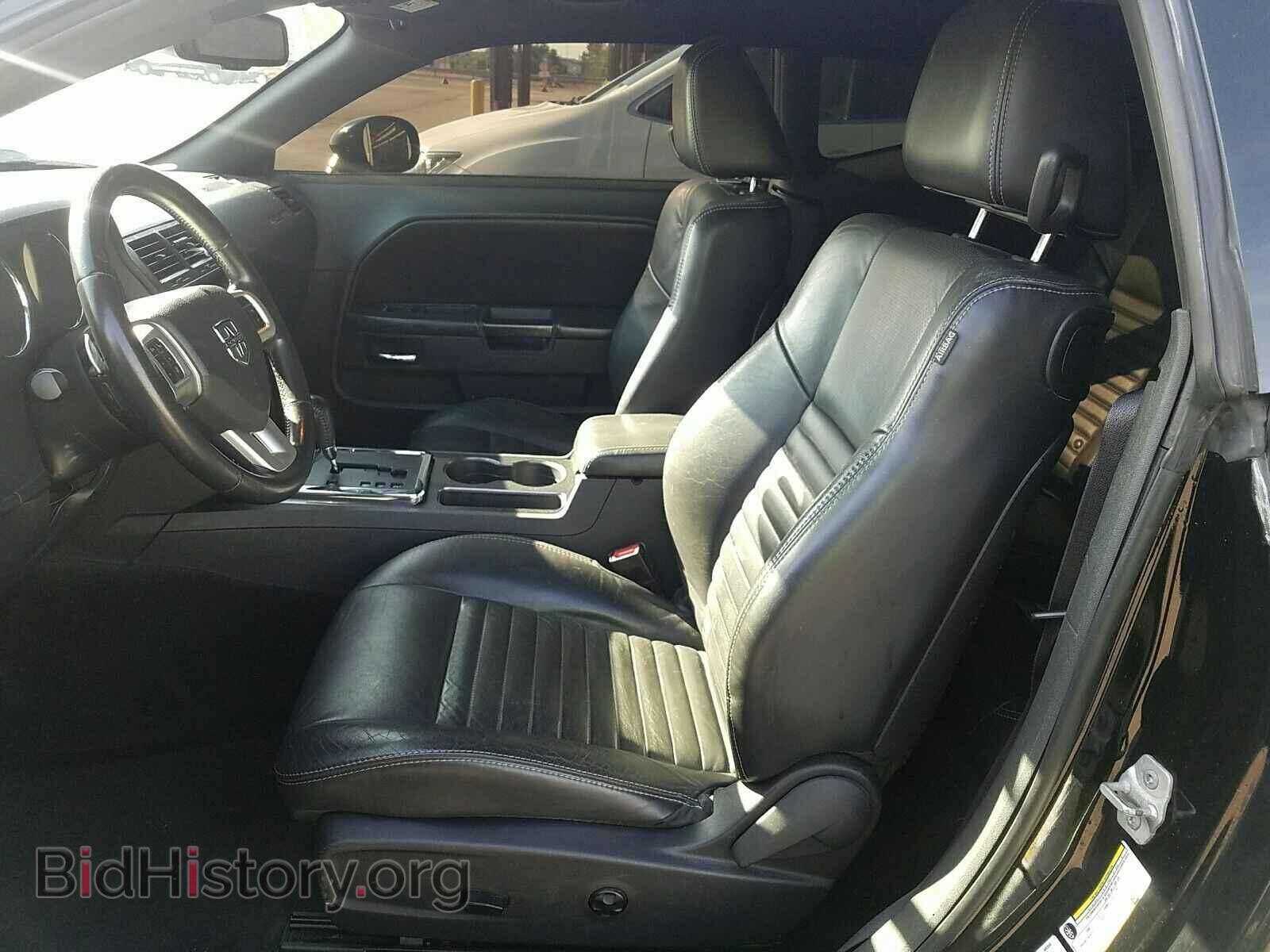2013 Dodge Challenger - VIN: 2C3CDYAG8DH676214 - Photo 3