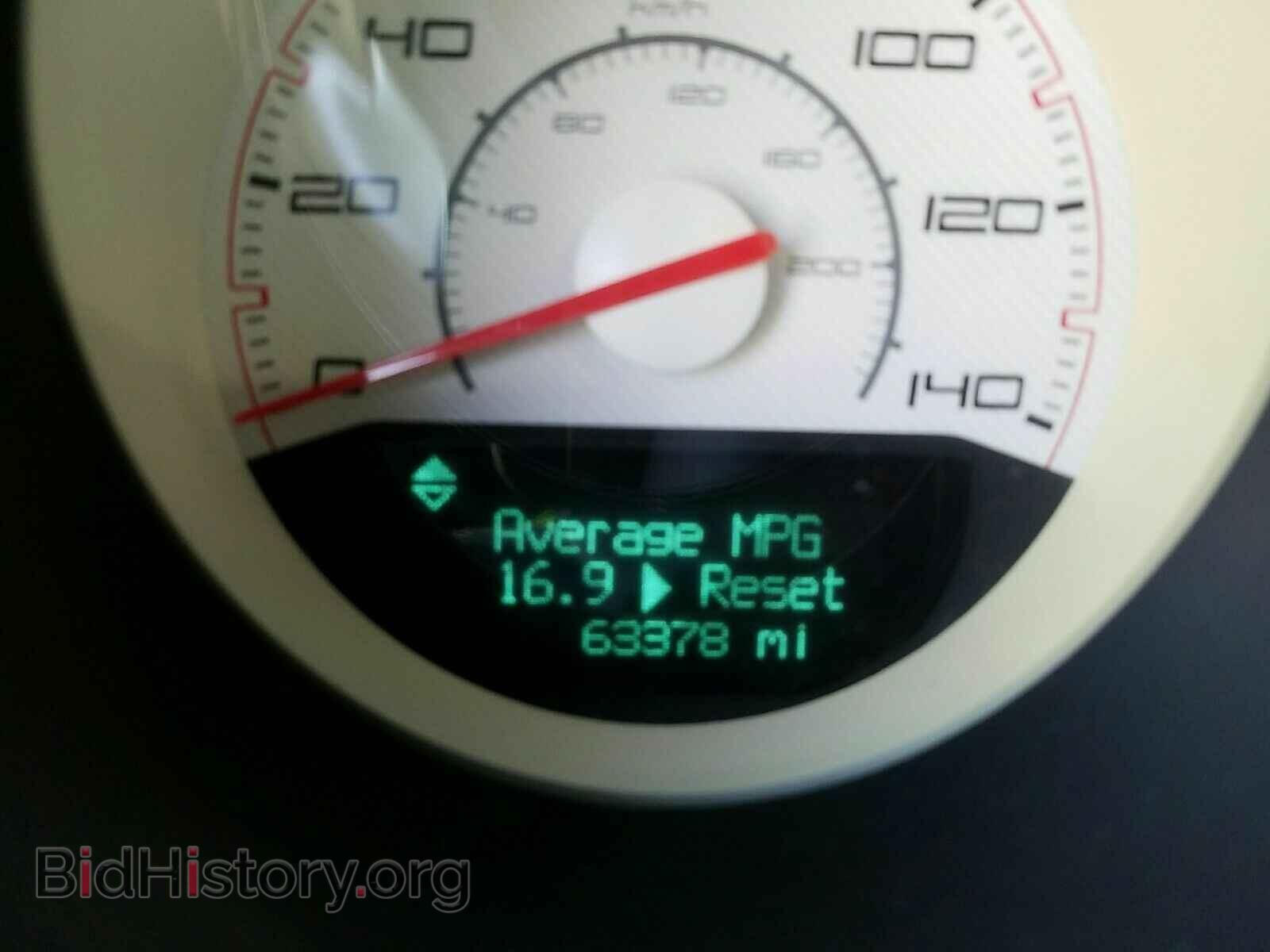 2013 Dodge Challenger - VIN: 2C3CDYAG8DH676214 - Photo 5