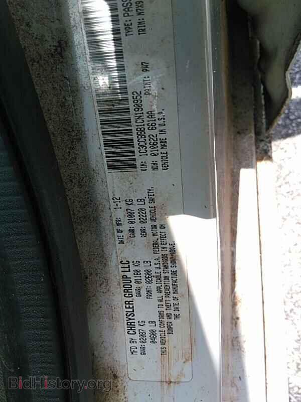 2012 Chrysler 200 - VIN: 1C3CCBBB1CN190952 - Фото 6
