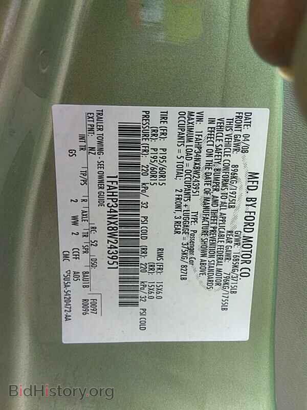 2008 Ford Focus - VIN: 1FAHP34NX8W243951 - Фото 6
