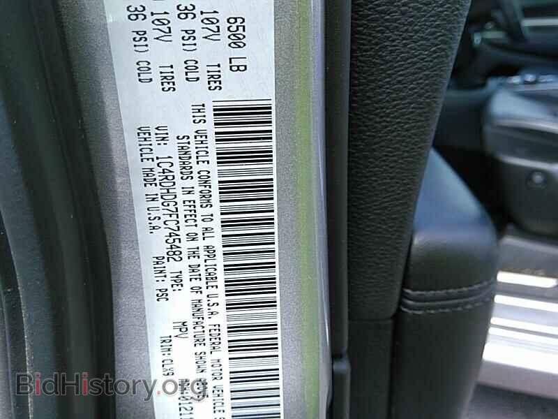 2015 Dodge Durango - VIN: 1C4RDHDG7FC745482 - Photo 6