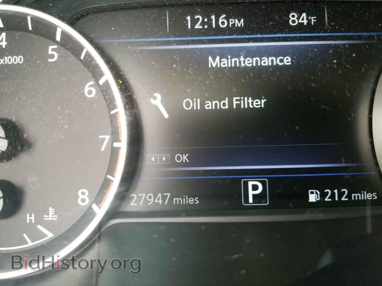 2017 Nissan Maxima - VIN: 1N4AA6AP0HC376830 - Photo 5