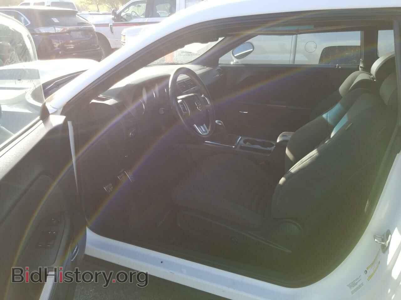 2013 Dodge Challenger - VIN: 2C3CDYBT7DH519737 - Photo 3