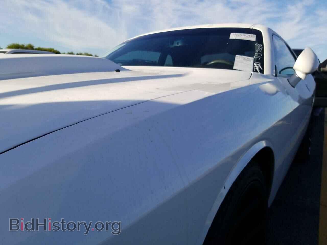 2013 Dodge Challenger - VIN: 2C3CDYBT7DH519737 - Photo 10