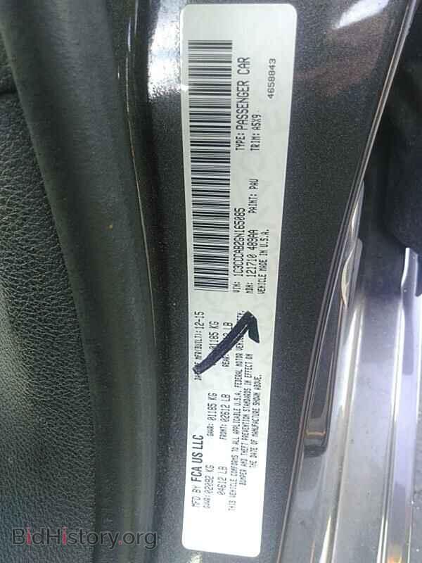 2016 Chrysler 200 - VIN: 1C3CCCAB2GN165085 - Фото 6