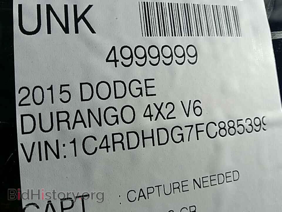 2015 Dodge Durango - VIN: 1C4RDHDG7FC885399 - Фото 6