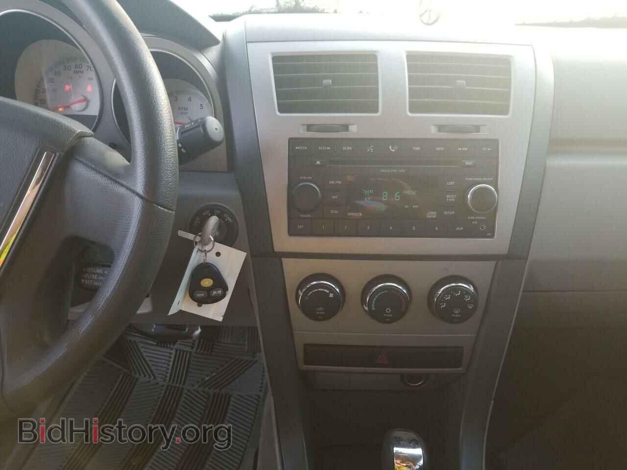 2008 DODGE avenger - VIN: 183LC56K38N159654 - Фото 4