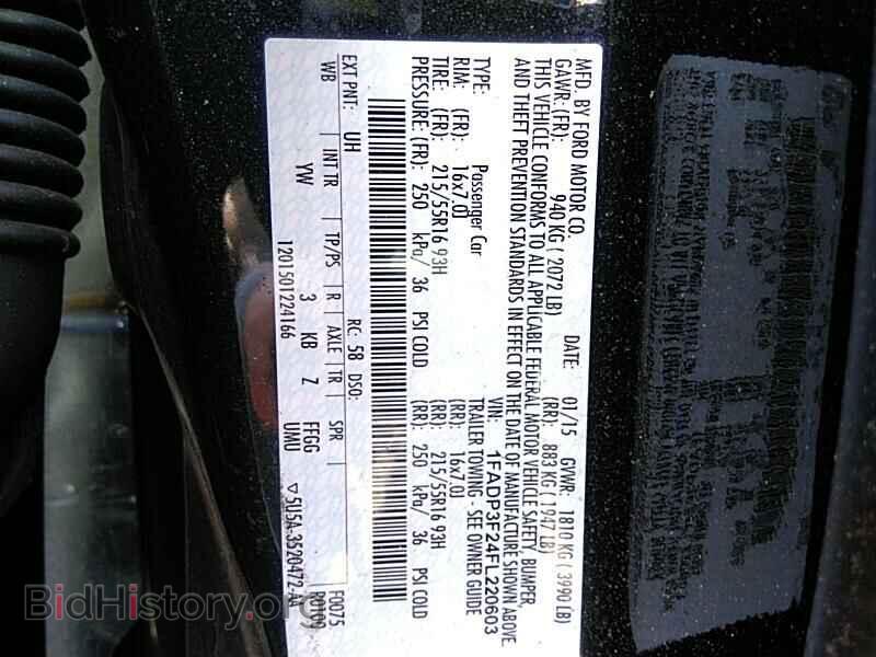 2015 Ford Focus - VIN: 1FADP3F24FL220603 - Фото 6