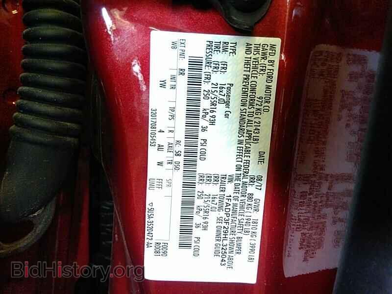 2017 Ford Focus - VIN: 1FADP3F29HL325043 - Фото 6