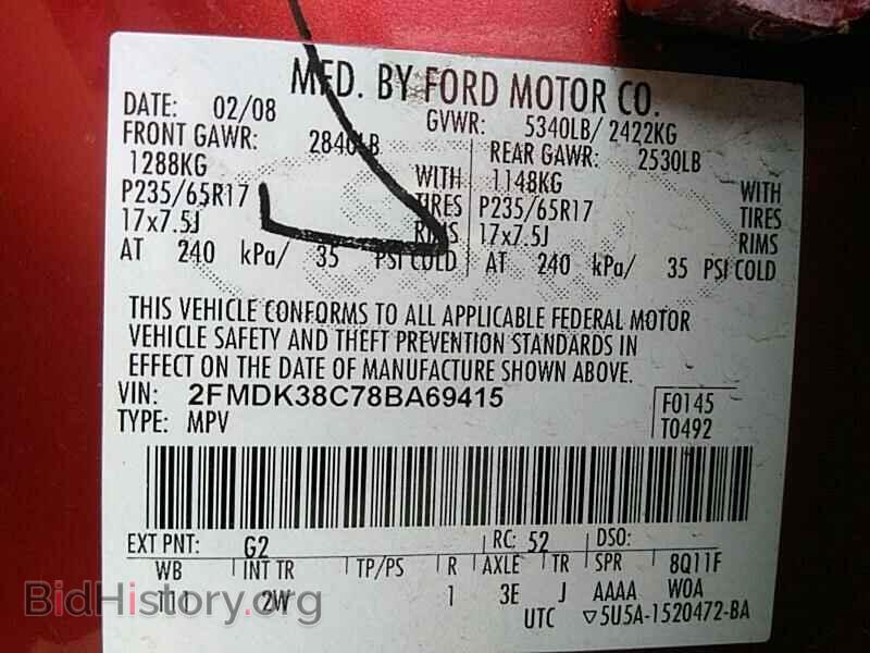 2008 Ford Edge - VIN: 2FMDK38C78BA69415 - Фото 6