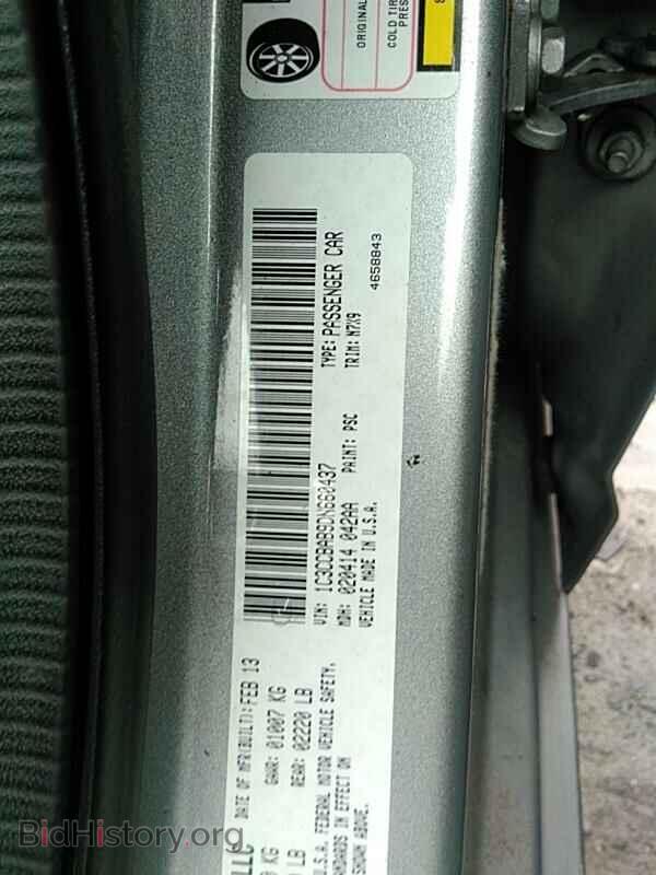 2013 Chrysler 200 - VIN: 1C3CCBAB9DN660437 - Фото 6