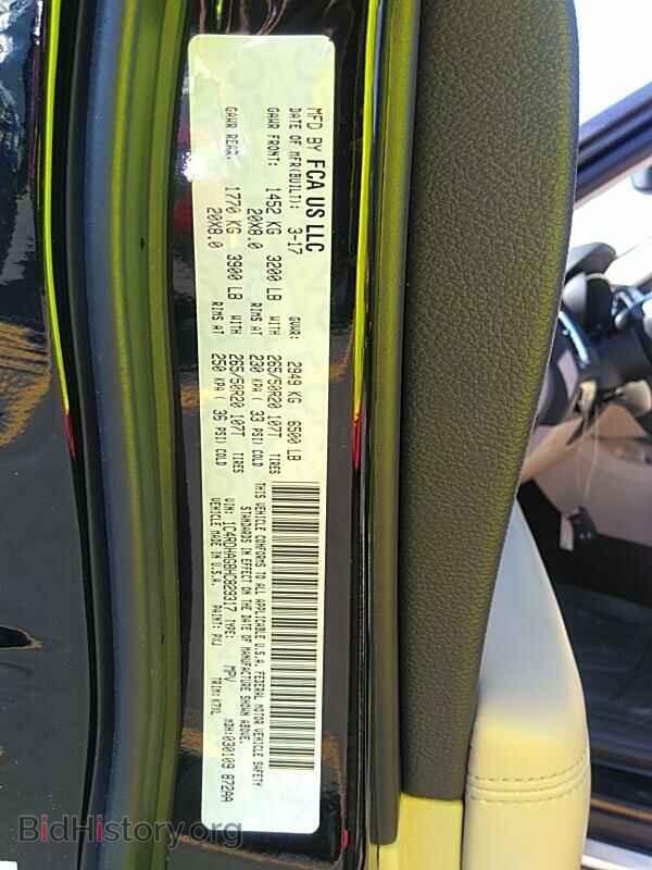 2017 Dodge Durango - VIN: 1C4RDHAG8HC829317 - Фото 6
