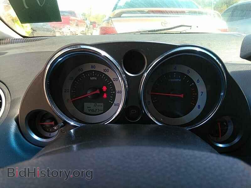2006 Mitsubishi Eclipse - VIN: 4A3AK24F86E054406 - Фото 5