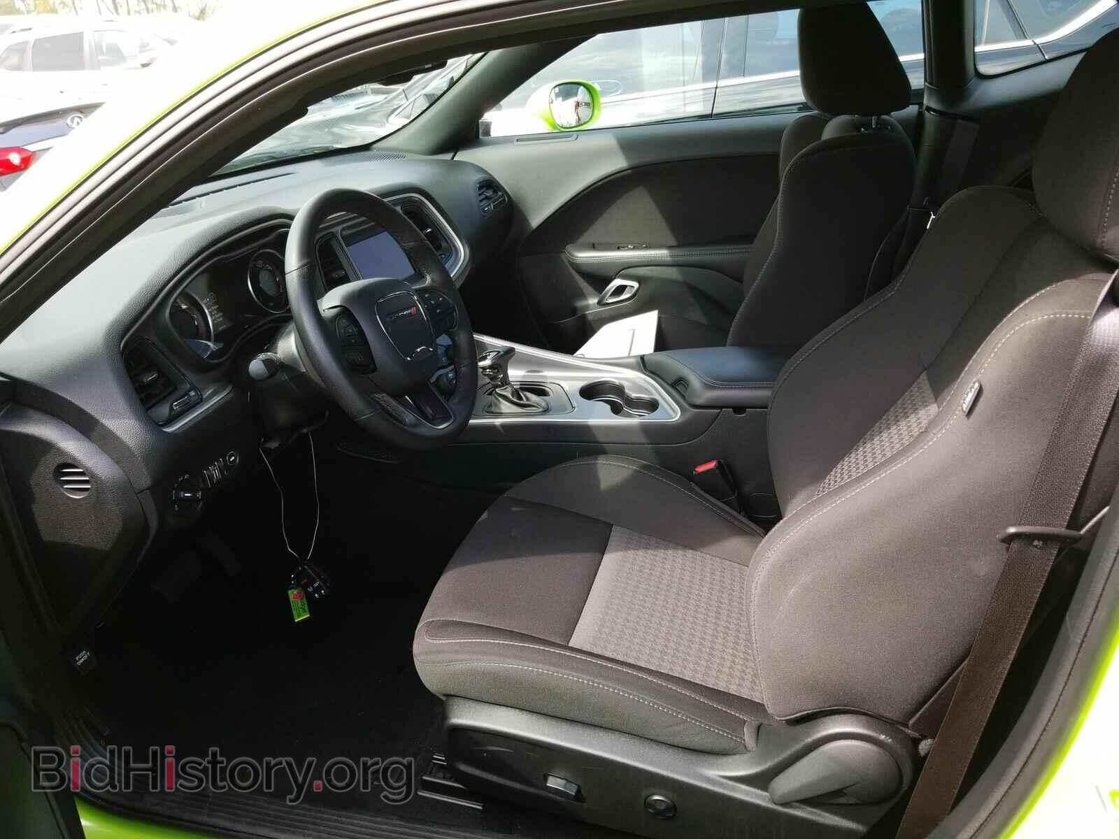 2019 Dodge Challenger - VIN: 2C3CDZJG1KH705314 - Фото 3
