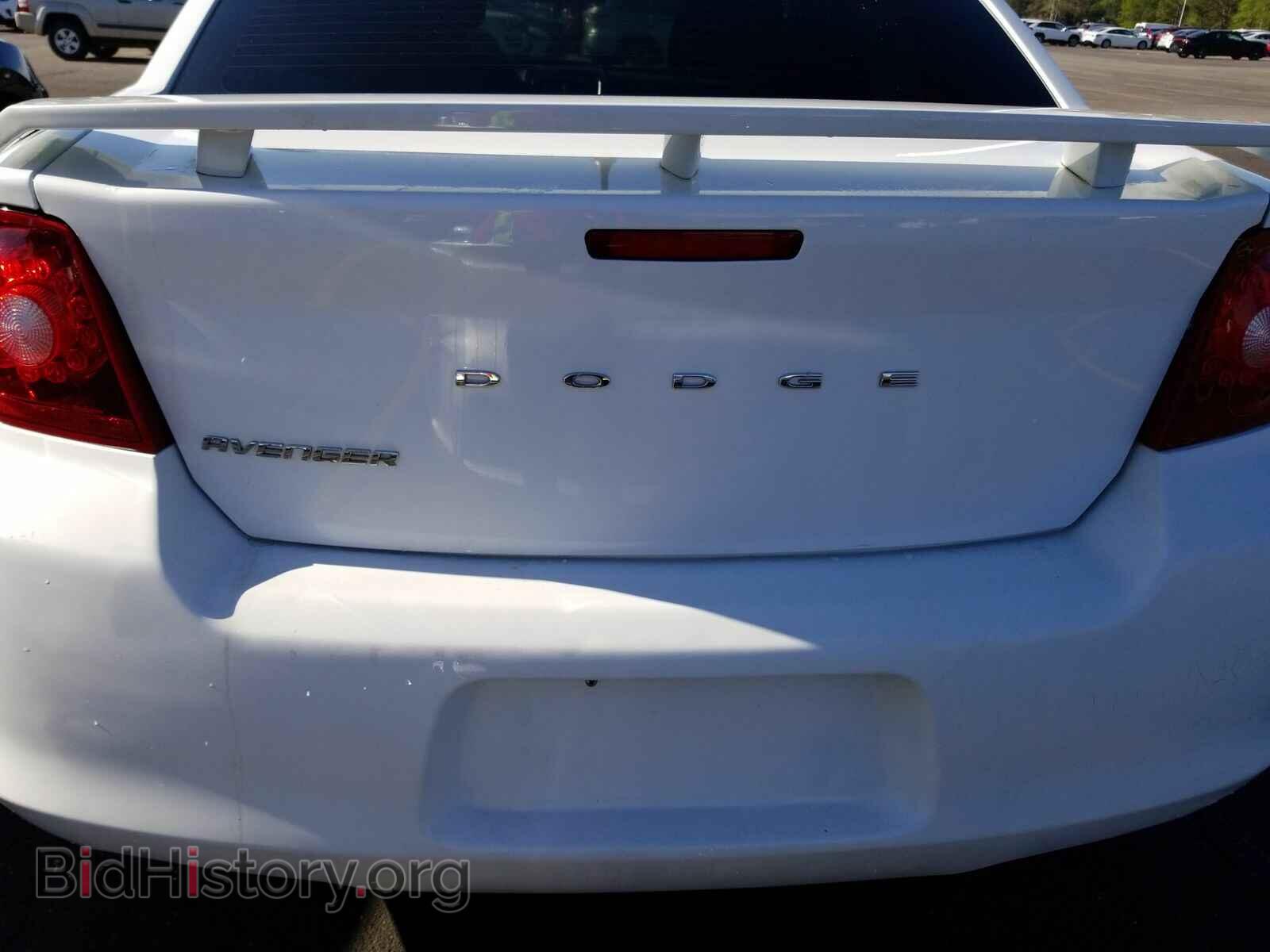2014 Dodge Avenger - VIN: 1C3CDZAB2EN221927 - Фото 7