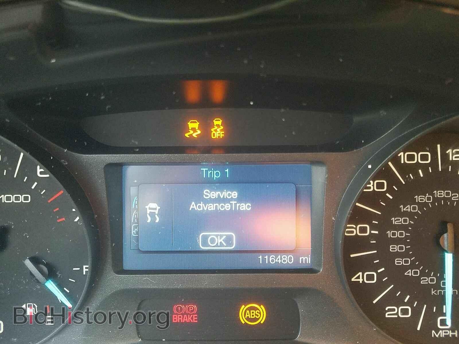 2011 Ford Edge - VIN: 2FMDK3GC0BBB23680 - Фото 5