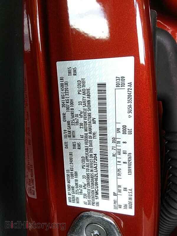 2020 Ford Escape - VIN: 1FMCU9H62LUA37204 - Фото 6