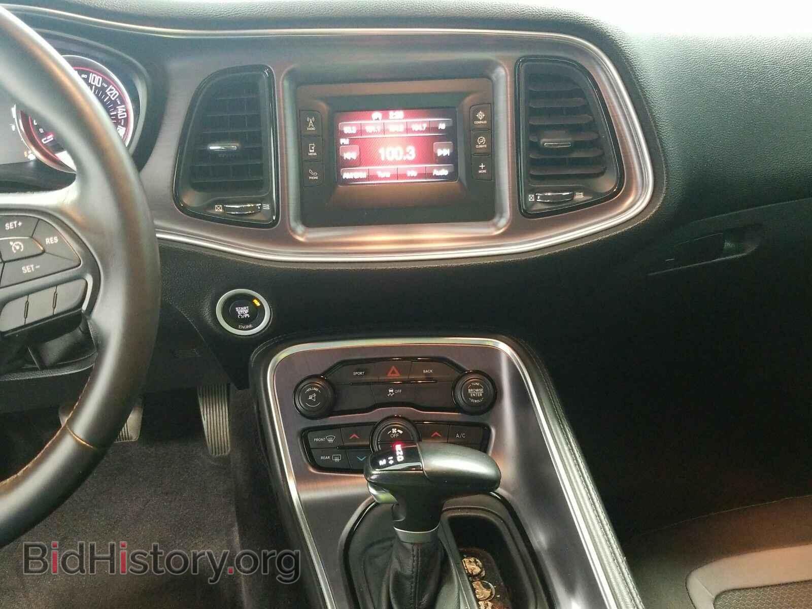 2016 Dodge Challenger - VIN: 2C3CDZAG4GH148597 - Фото 11