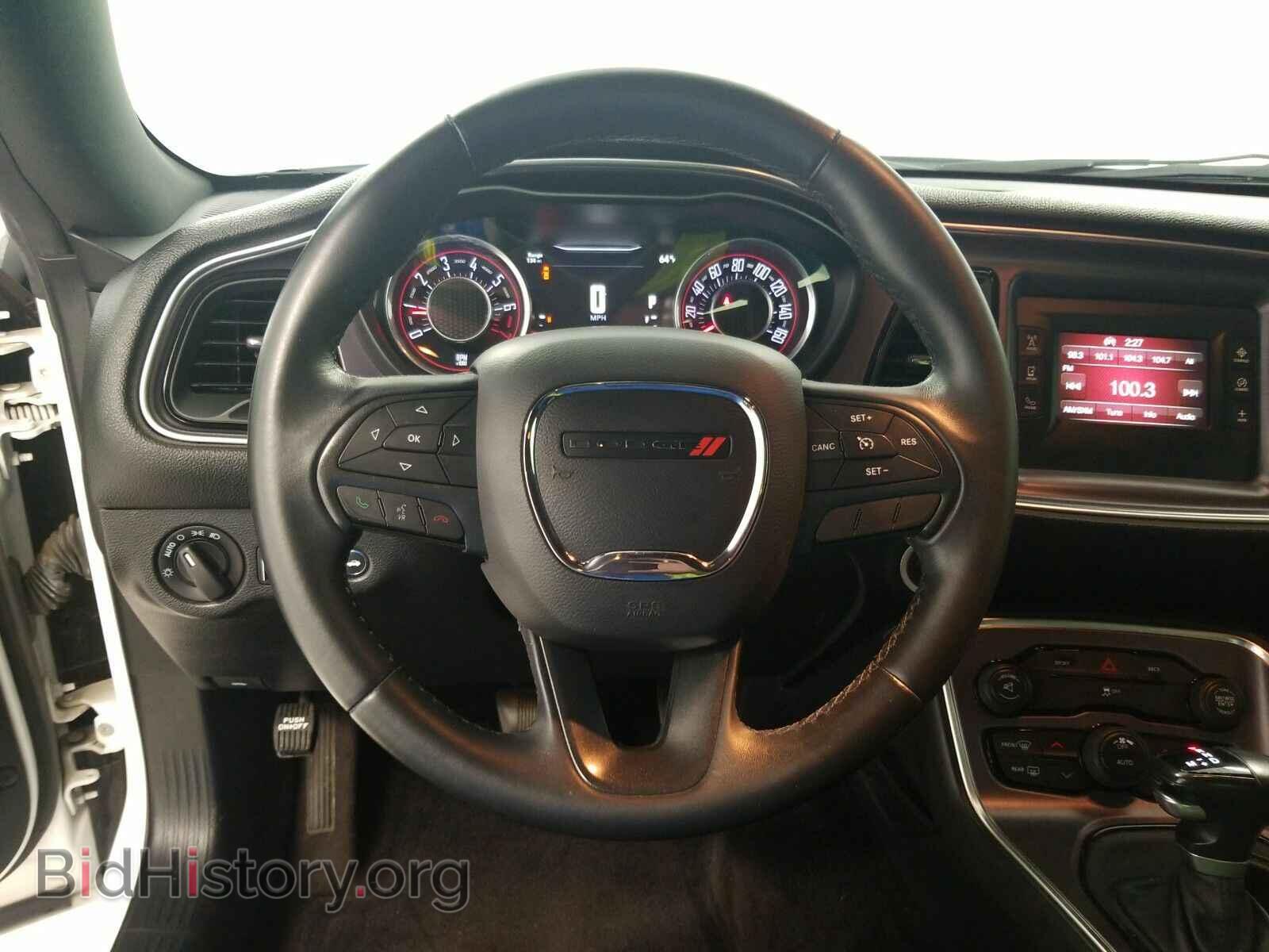 2016 Dodge Challenger - VIN: 2C3CDZAG4GH148597 - Фото 10