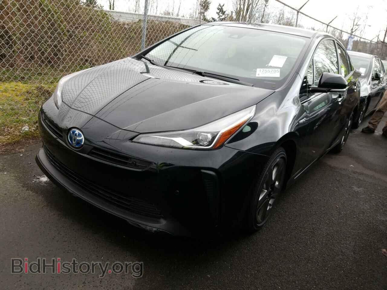 Photo JTDKARFU0L3114832 - Toyota Prius 2020