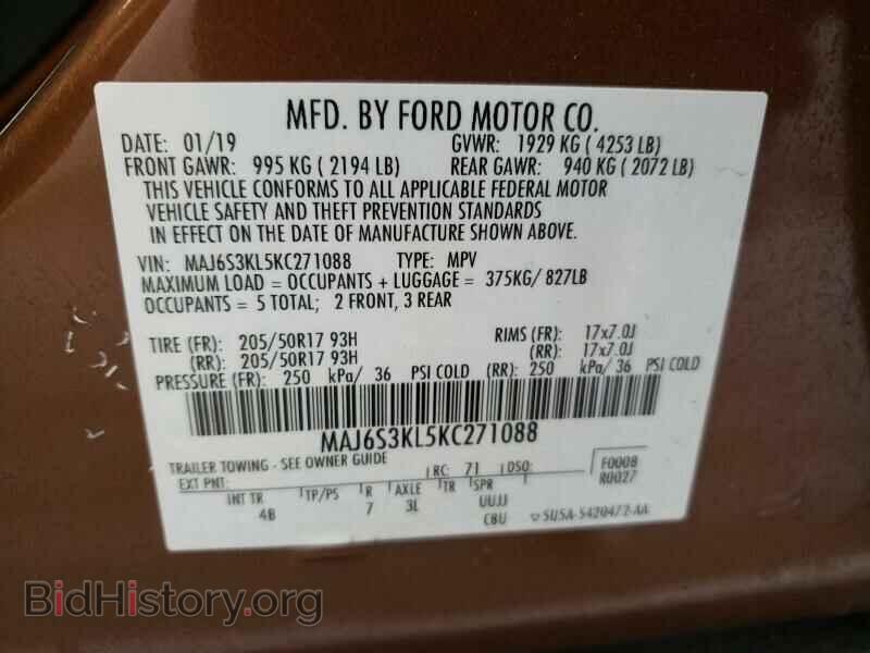 2019 Ford EcoSport - VIN: MAJ6S3KL5KC271088 - Фото 6