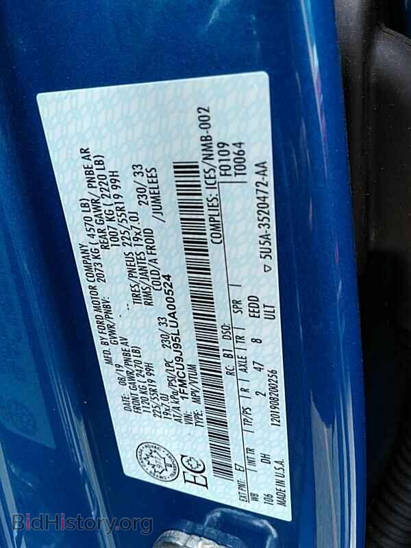2020 Ford Escape - VIN: 1FMCU9J95LUA00524 - Фото 6