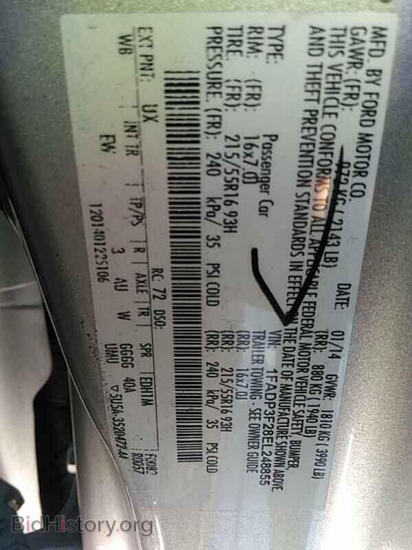 2014 Ford Focus - VIN: 1FADP3F28EL248855 - Photo 6