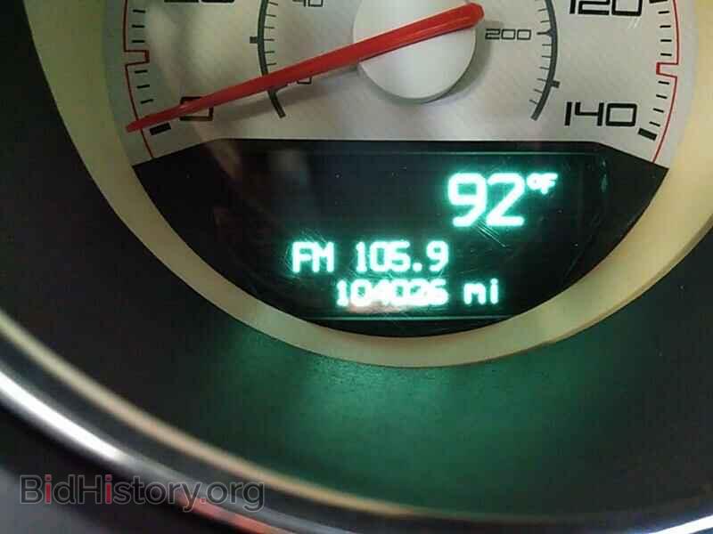 2013 Dodge Challenger - VIN: 2C3CDYAG2DH665788 - Фото 5