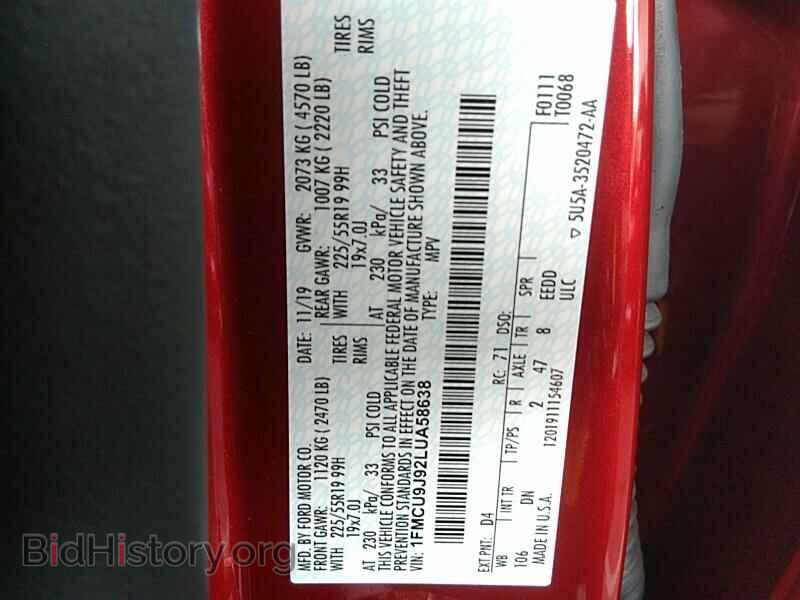 2020 Ford Escape - VIN: 1FMCU9J92LUA58638 - Photo 6